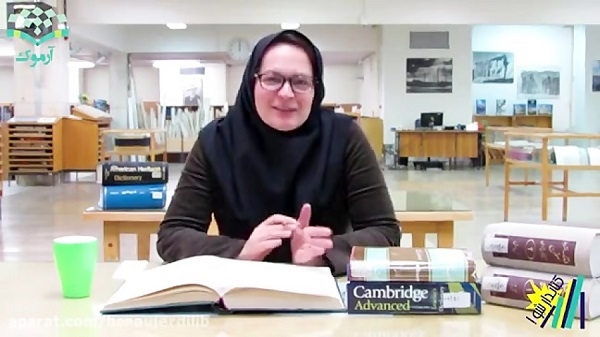 کتاب درمانی